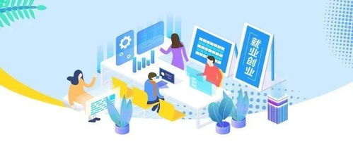 台州项目荣获第四届“中国创翼”创业创新大赛省决赛二等奖，聚焦运输担保领域创新